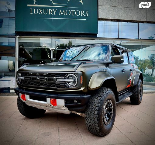 מודעת רכב פורד ברונקו