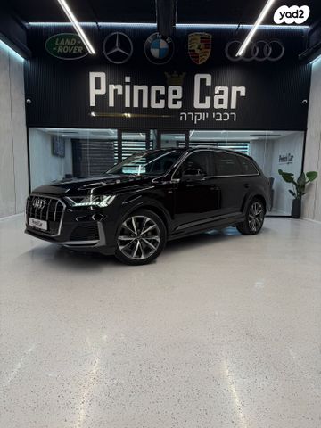 מודעת רכב אאודי Q7