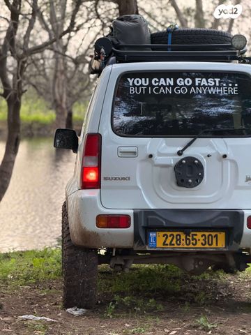 מודעת רכב סוזוקי ג'ימני