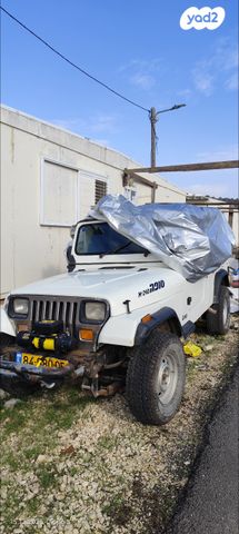 מודעת רכב תעשיות רכב סופה