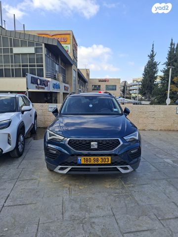 מודעת רכב סיאט אטקה