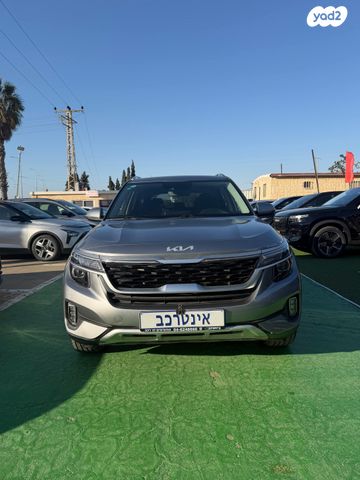 מודעת רכב קיה סלטוס