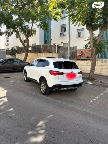 מודעת רכב אם ג'י EHS PHEV