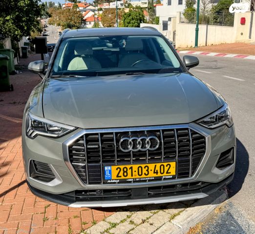 מודעת רכב אאודי Q3