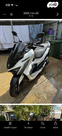 מודעת רכב סאן יאנג ג'ט 14 125