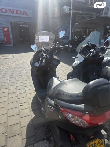 מודעת רכב סאן יאנג ג'וי רייד 200