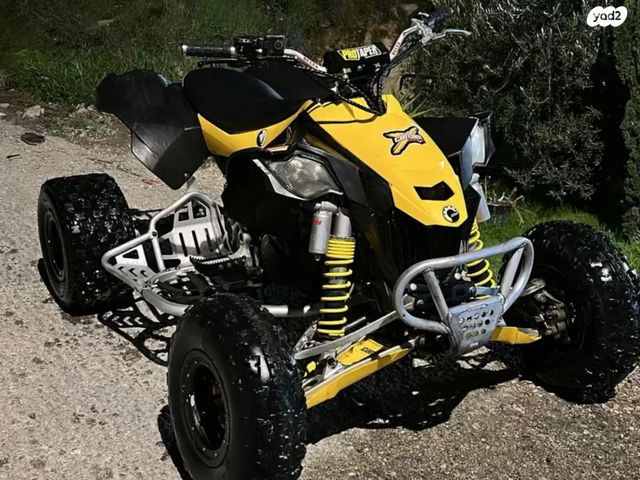 מודעת רכב מחפש