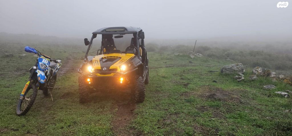 מודעת רכב קאן אם