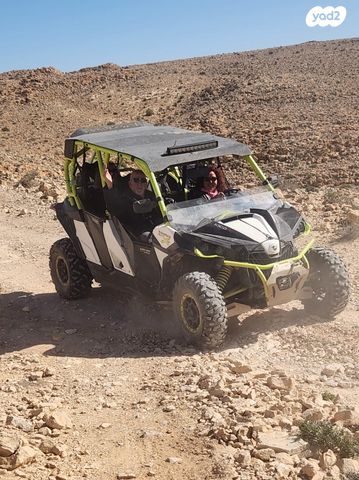 מודעת רכב בומברדיר/קאן אם