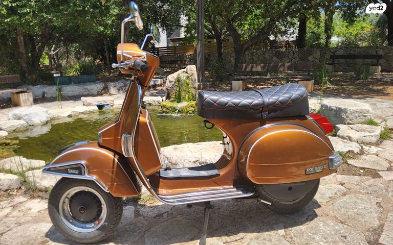 מודעת רכב אופנועים