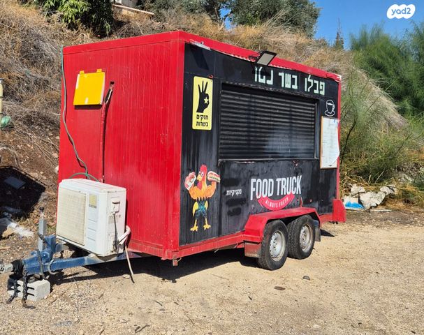 מודעת רכב נגרר (קראוון נגרר)