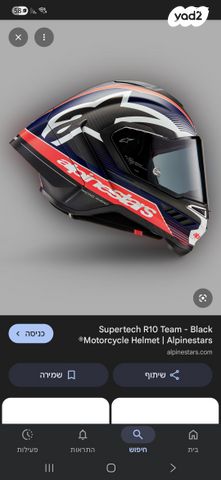 feedItemObj.data.row_1