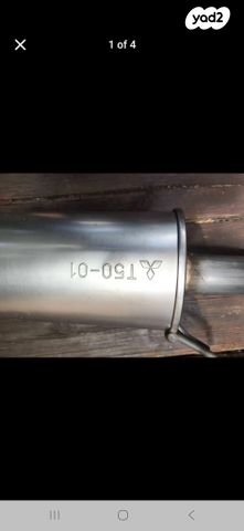 feedItemObj.data.row_1