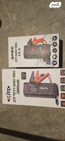 feedItemObj.data.row_1