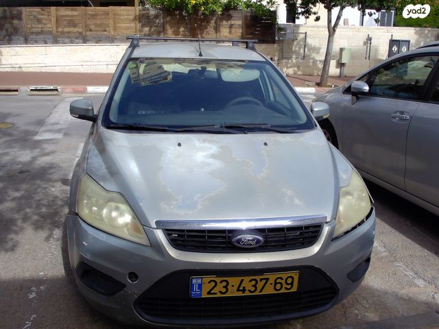 feedItemObj.data.row_1