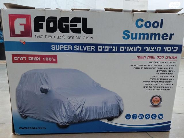 feedItemObj.data.row_1