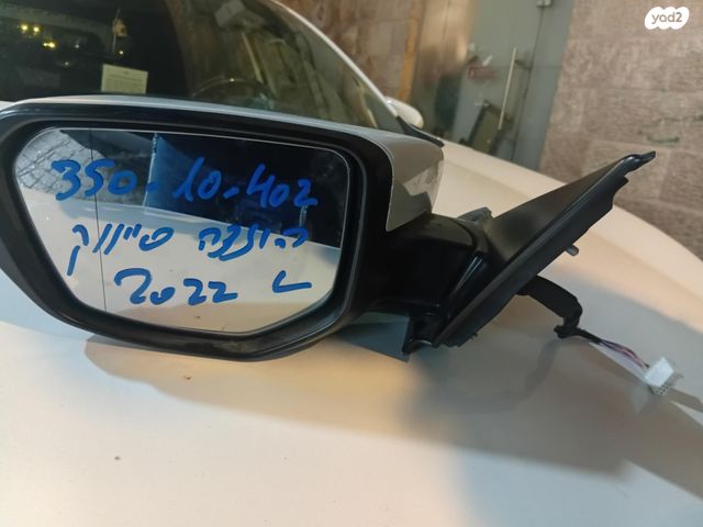 feedItemObj.data.row_1