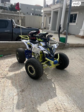 feedItemObj.data.row_1