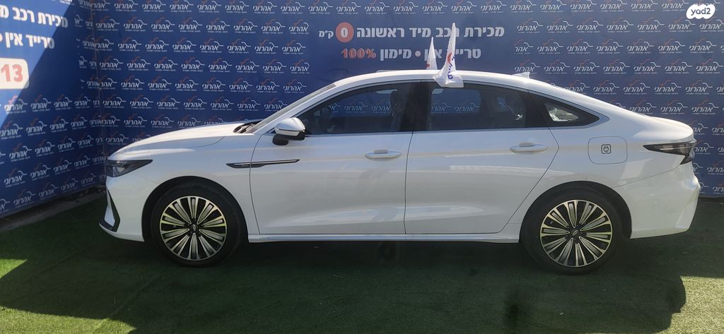 מודעת רכב צ׳רי אריזו 8