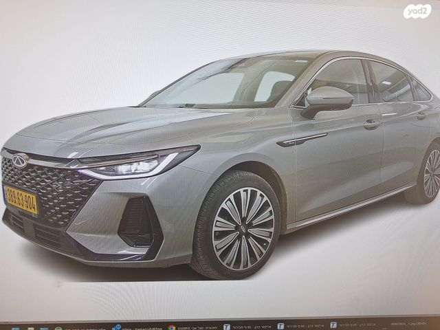 מודעת רכב צ׳רי אריזו 8