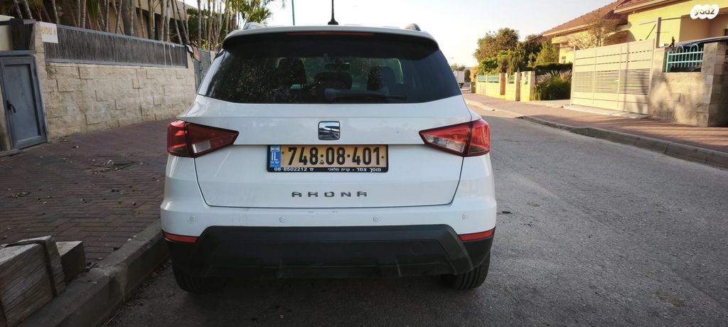 מודעת רכב סיאט ארונה 1