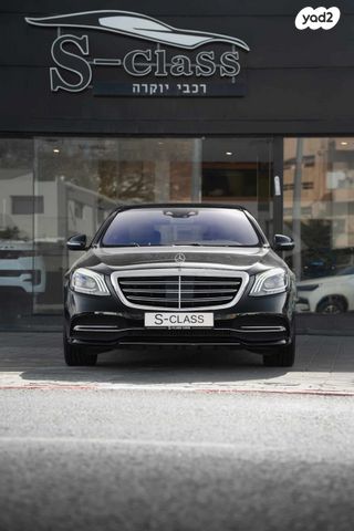 מודעת רכב מרצדס-בנץ S-class