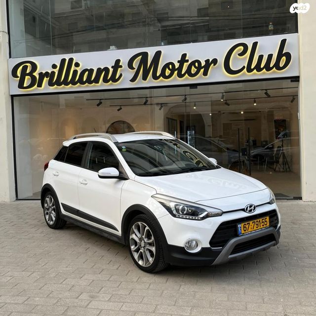 מודעת רכב יונדאי I20 קרוס