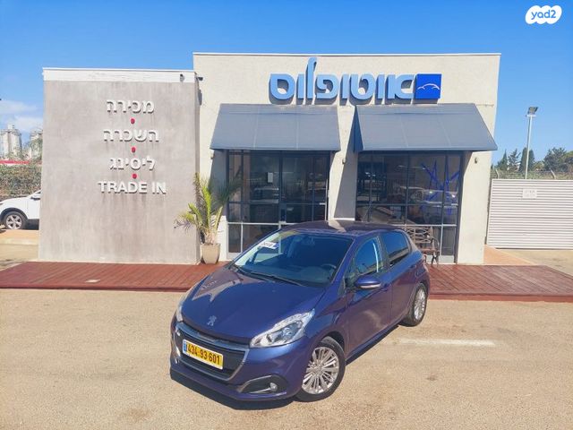 מודעת רכב פיג'ו 208