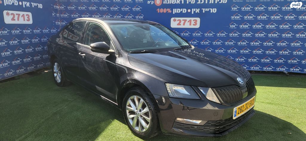 מודעת רכב סקודה אוקטביה 