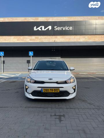 מודעת רכב קיה ריו