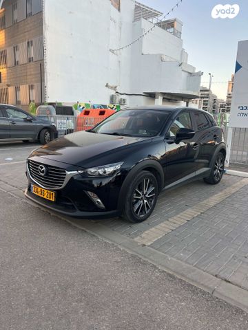 מודעת רכב מאזדה 2