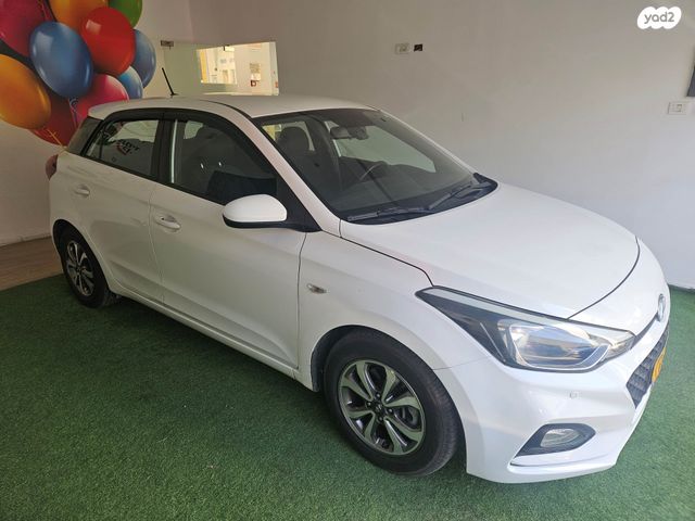 מודעת רכב יונדאי i20