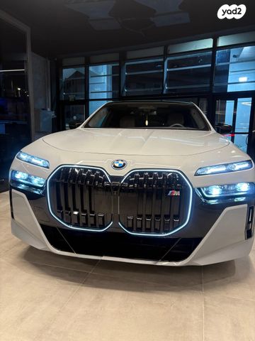 מודעת רכב ב מ וו סדרה 7