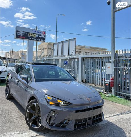 מודעת רכב קופרה לאון