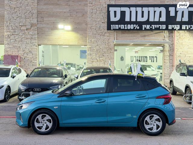 מודעת רכב יונדאי i20 1