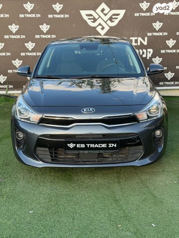 מודעת רכב קיה ריו