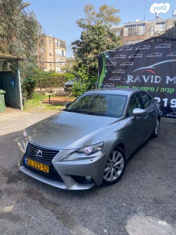 מודעת רכב לקסוס IS