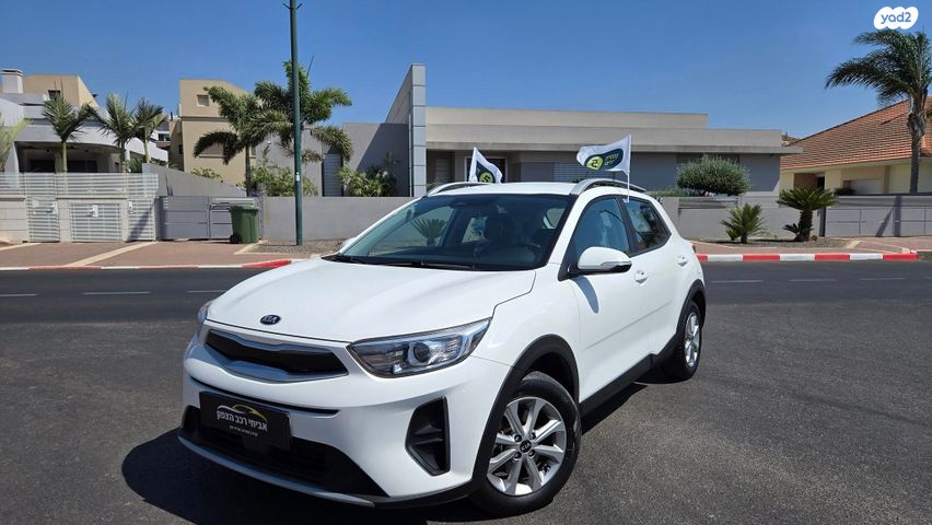 מודעת רכב קיה סטוניק