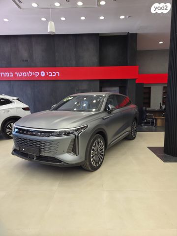 מודעת רכב אומודה 9