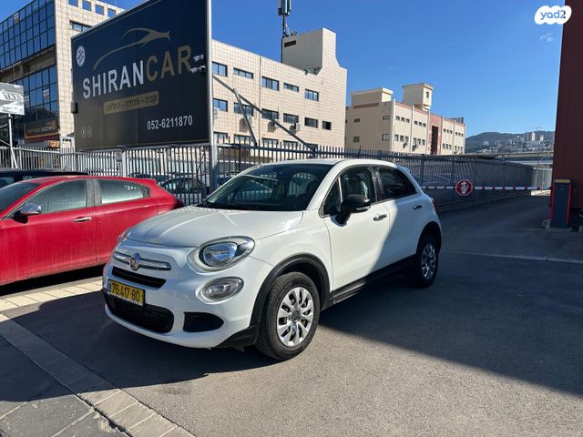 מודעת רכב פיאט 500X