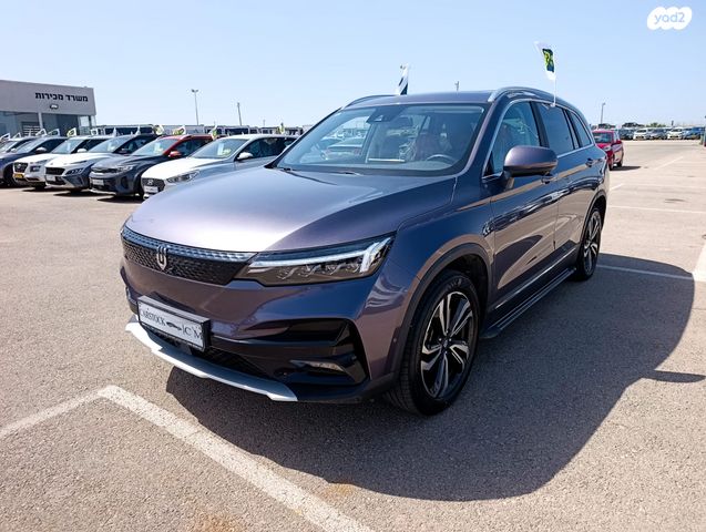 מודעת רכב סקייוול ET5