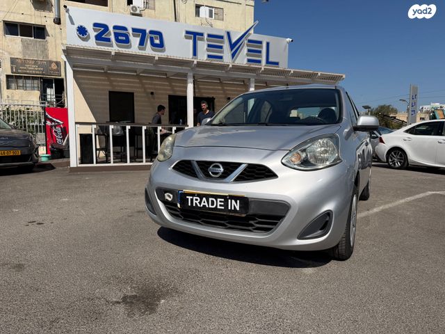 מודעת רכב ניסאן מיקרה