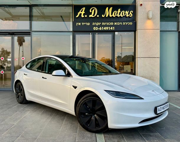 מודעת רכב טסלה מודל 3