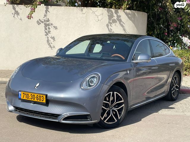 מודעת רכב אורה 07