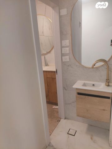 הרב אליעזר ברגמן 8