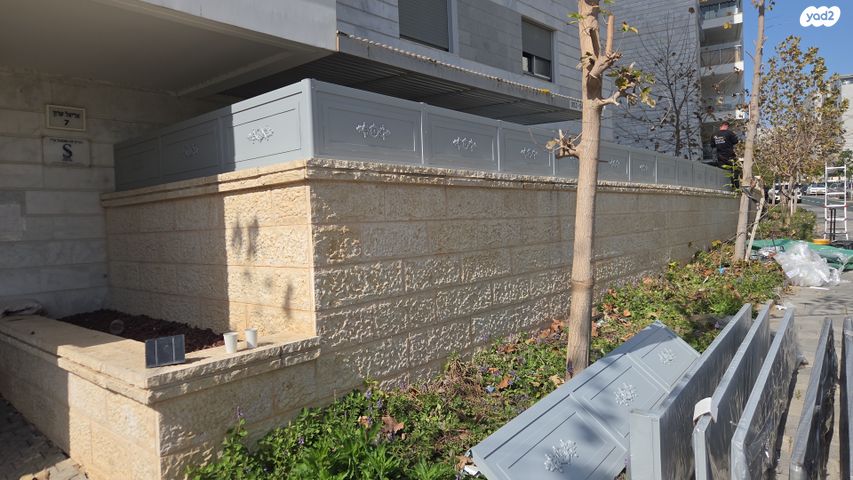 אריאל שרון 7