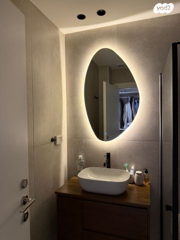 שלום הגליל 4