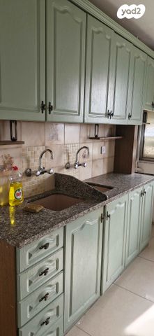 נחלת הר חב"ד 75