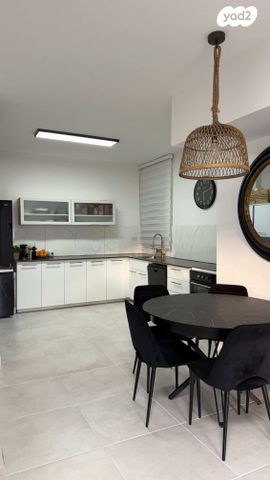 שושנה דמארי 4