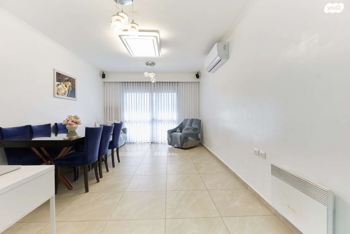 אהבת ישראל 1